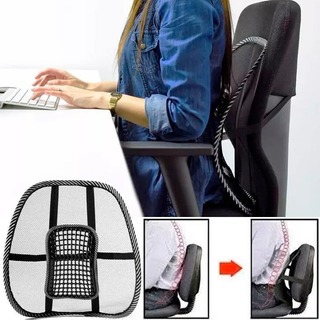 https://www.lineadecompras.com/wp-content/uploads/2021/09/OPORTE-LUMBAR-PARA-SILLA-O-VEHICULO-2.jpg